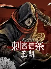 桔子电影网即兴喜剧综艺即兴现场海报
